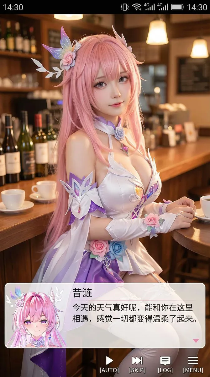 做9:16 COSPLAYER人像截图 成品示范